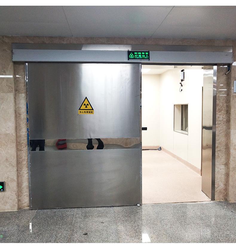 河北铅门介绍手术室如何保持气密门