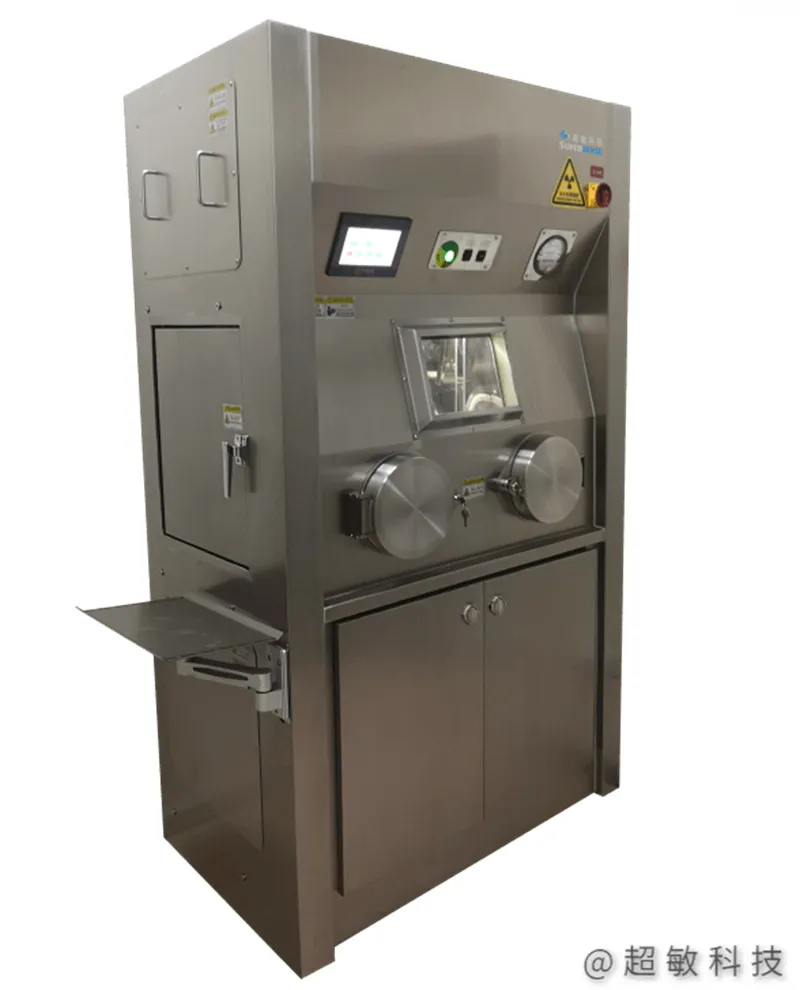 核医学通风橱